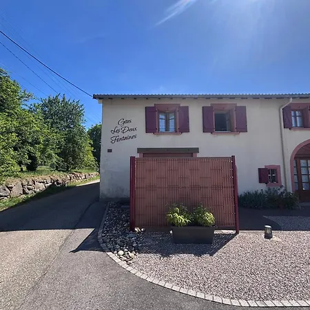 Les 2 Fontaines - 1 Apartment