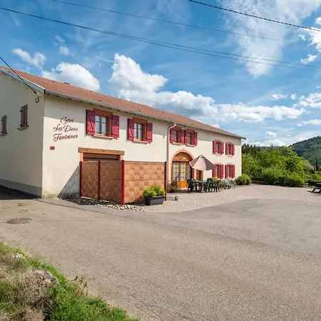 Séjour à la campagne Les 2 Fontaines - 1