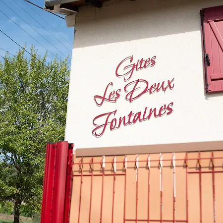 Les 2 Fontaines - 1 Fraize